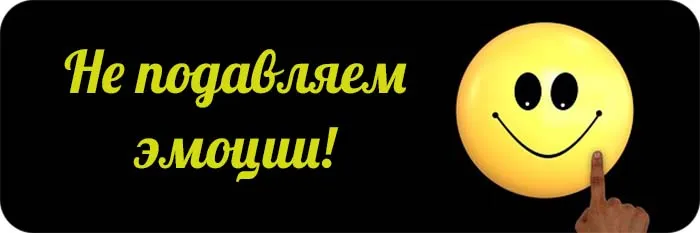 Эксперимент длиною в год. Полезные привычки